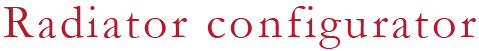 Configurator logo